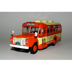 Isuzu "Tokay Bus Co. Ltd"